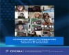 CPCIBA acompaña la formación para el logro de cada objetivo profesional.